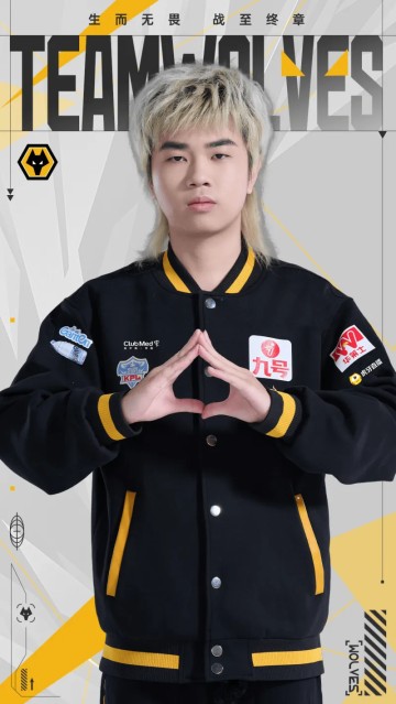 重庆狼队人员变动公告：增补选手小叶正式转入大名单