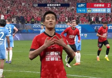 开云平台-老二次元了！韦世豪进球后做出火影忍者同款手势