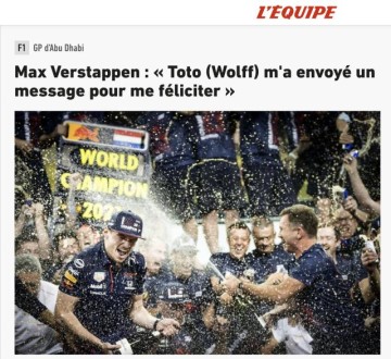 开云体育官网-维斯塔潘称梅奔领队私下写信送祝贺：冠军是应得的