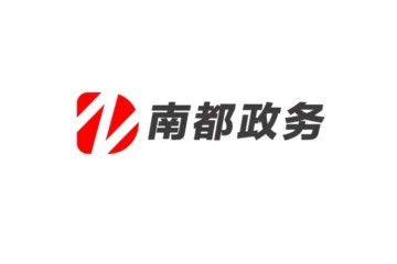 开云app-广东多地“520”婚姻登记预约已满，现场仍可排队办理
