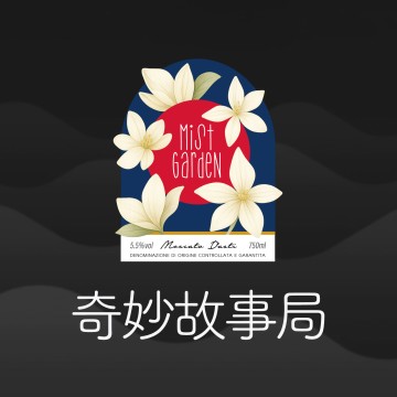 kaiyun官网-| 吃不到卤肉饭就罢录的主持人你见过吗?我见过!